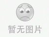 2026ЇHGɫʳƷͼZͮa(chn)I(y)[